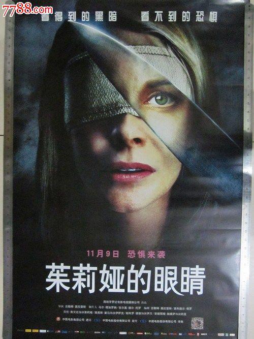 哪里可以制作华盛顿州驾驶证